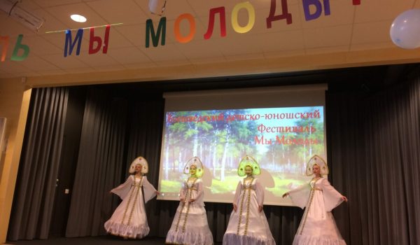 Фестиваль 2017 Гетеборг