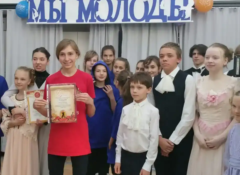 Вы сейчас просматриваете «Мы молоды-2019!»
